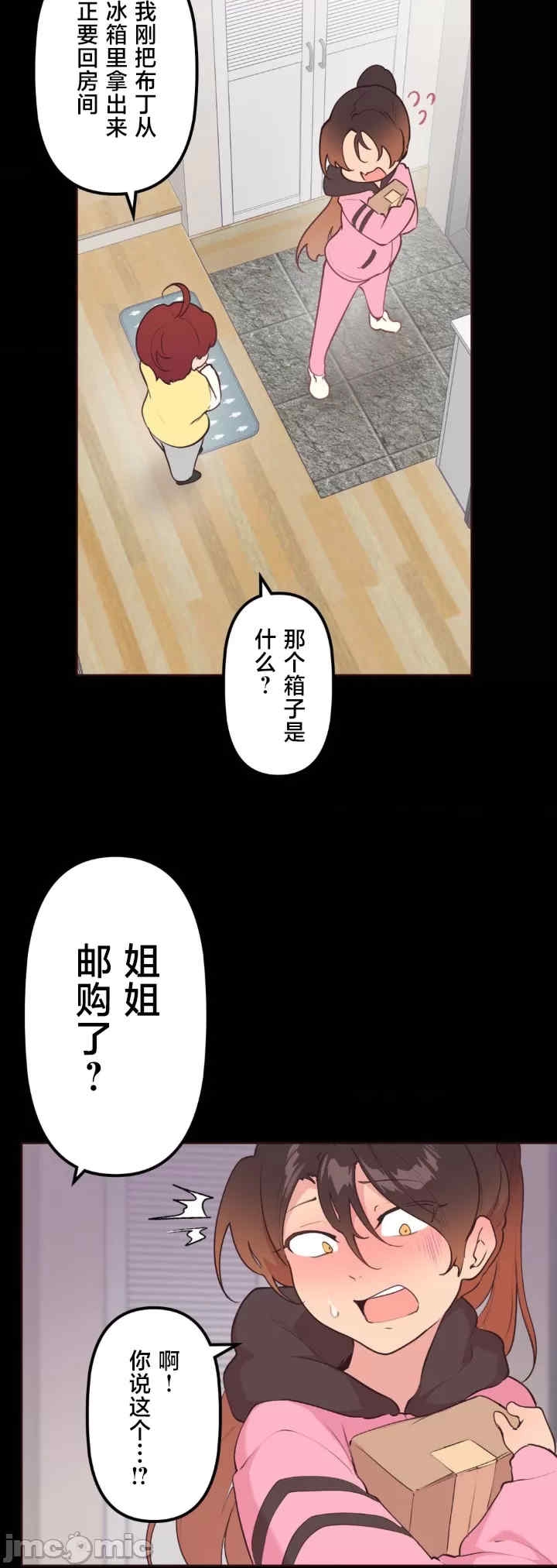 第27张
