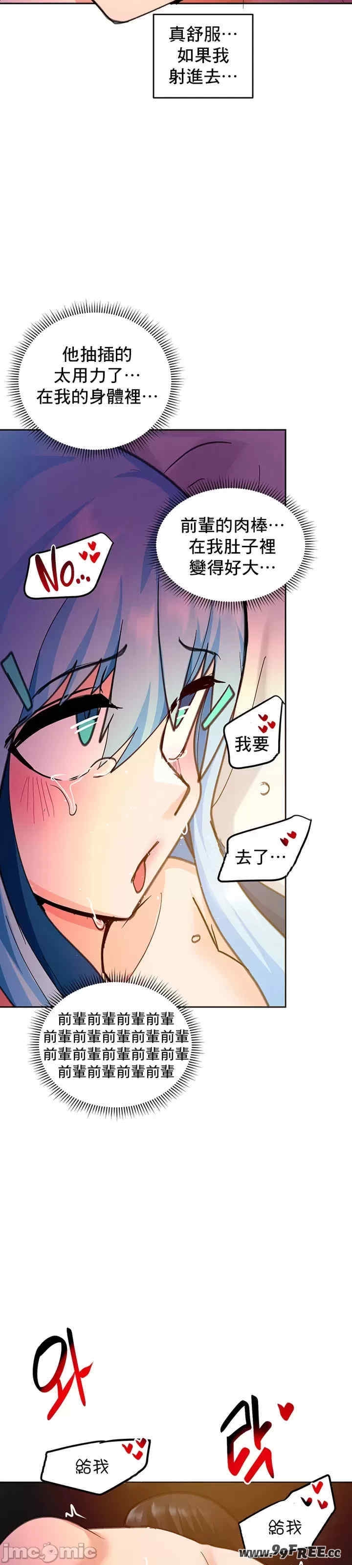 第33张
