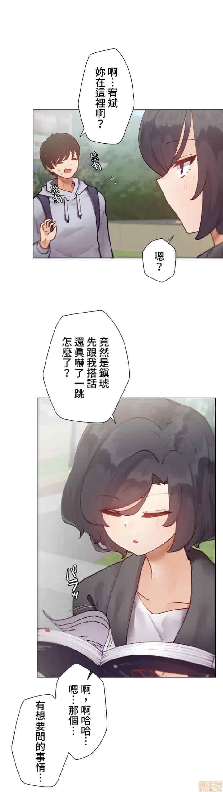 第26张