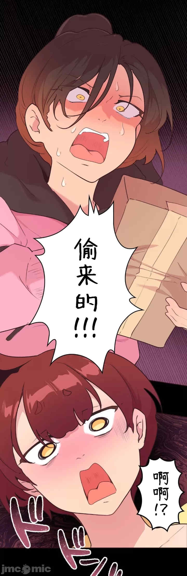 第29张