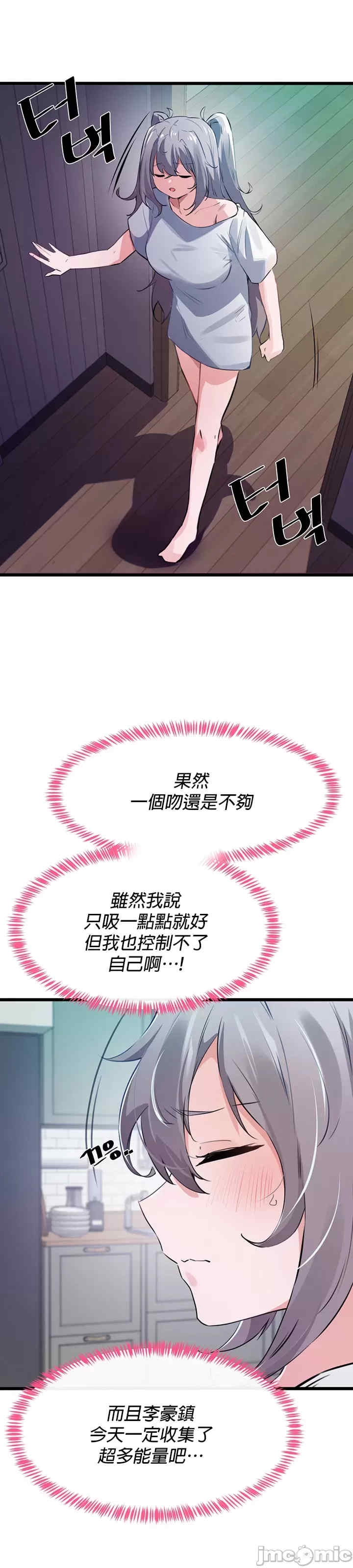 第16张