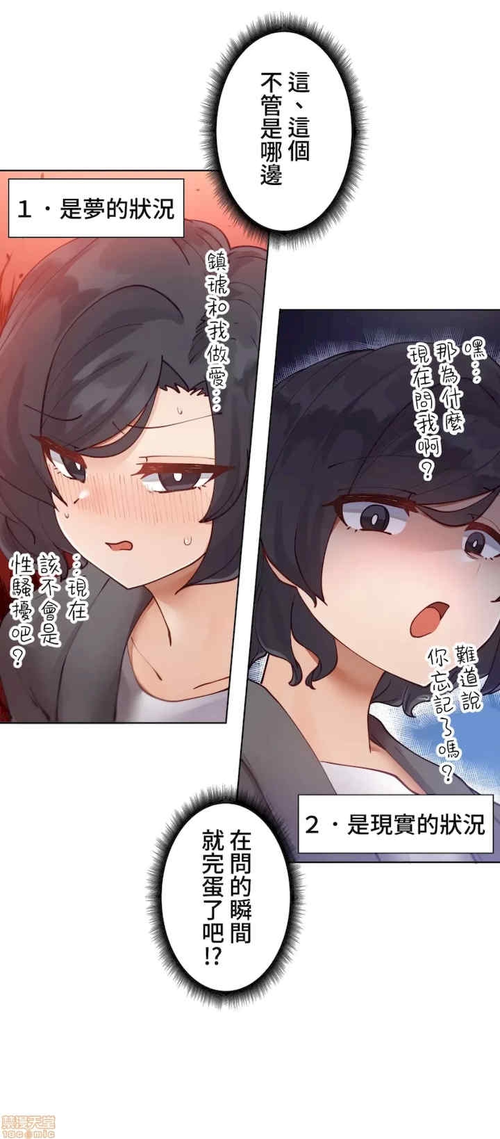 第28张