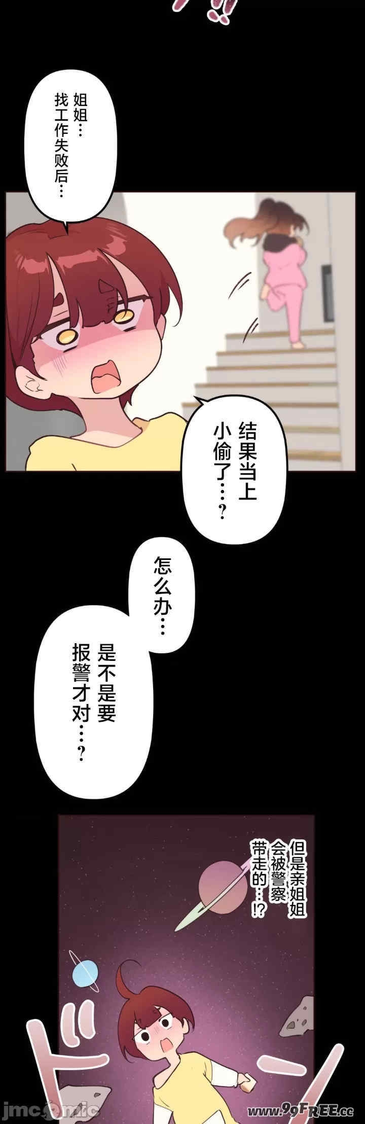 第30张