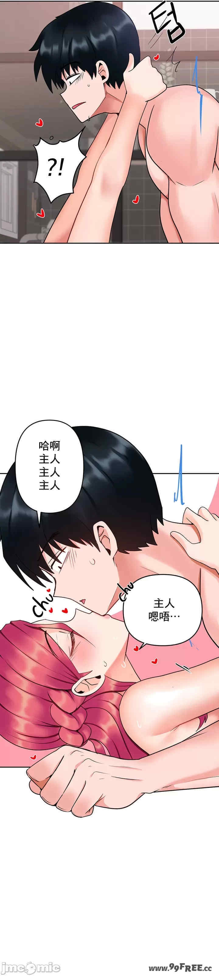 第45张