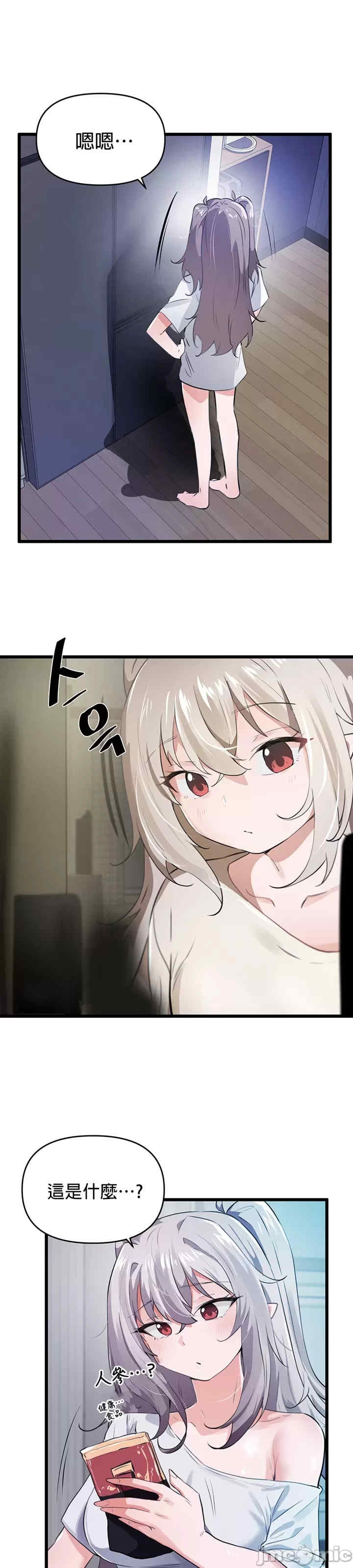 第17张