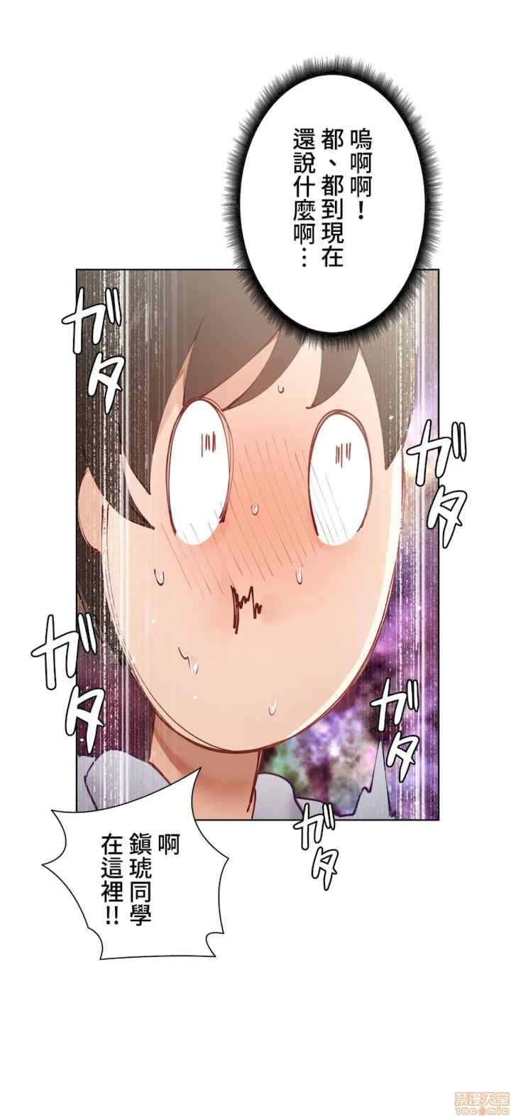 第29张