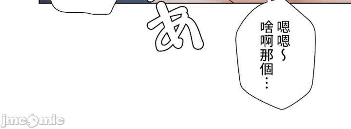 第33张