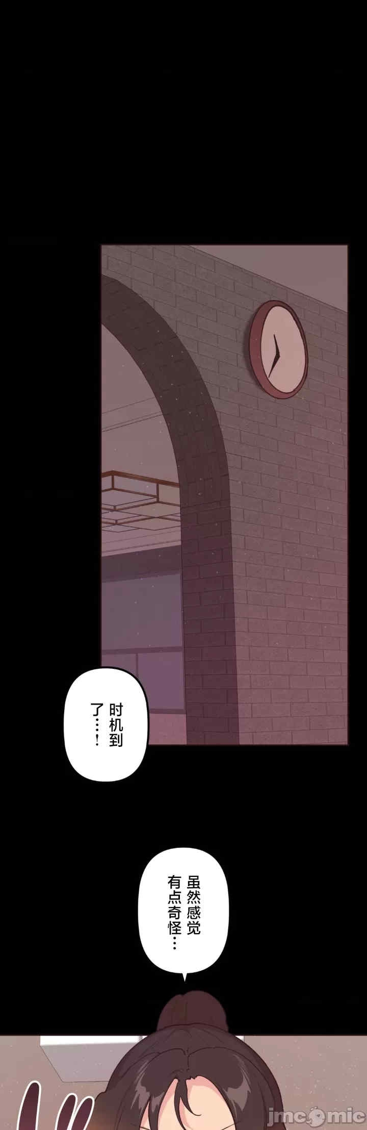第32张