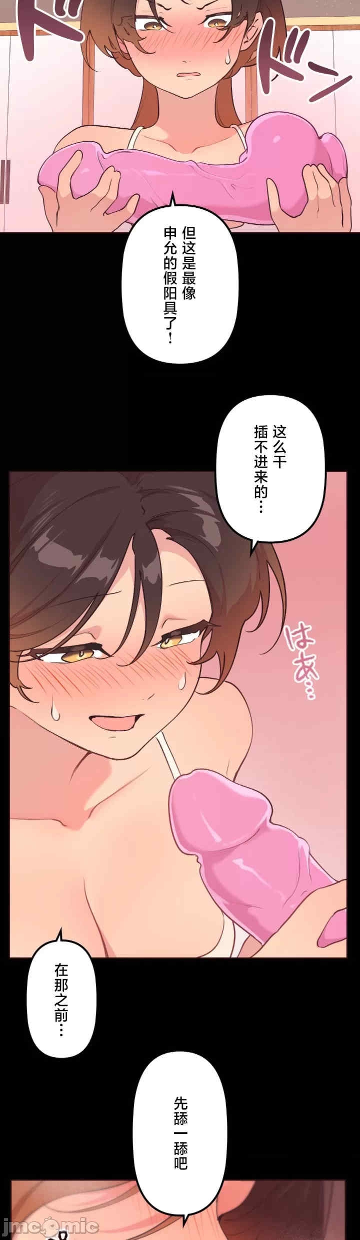 第33张