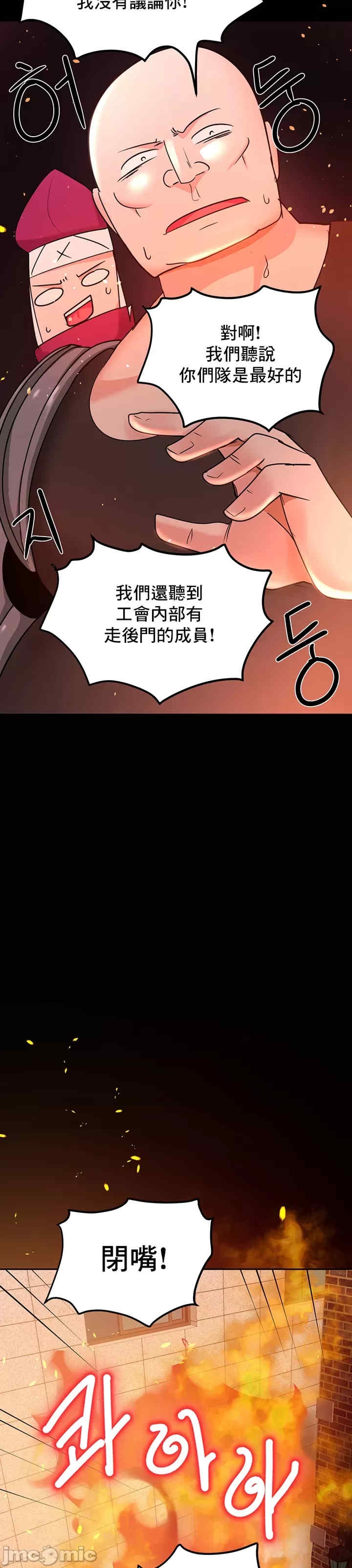 第48张