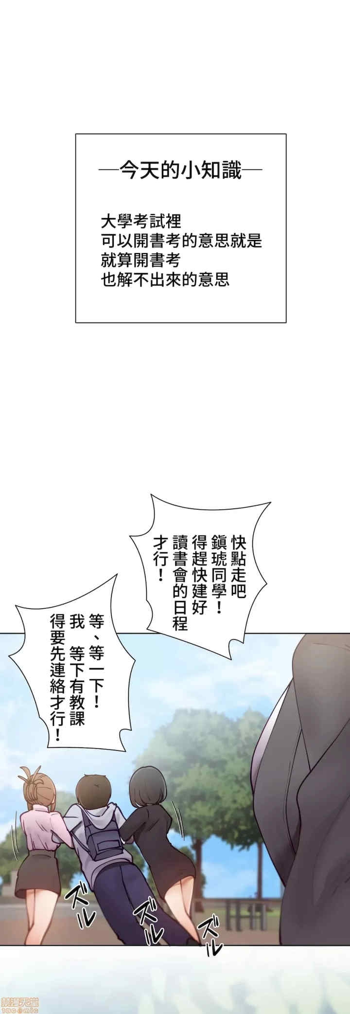 第32张