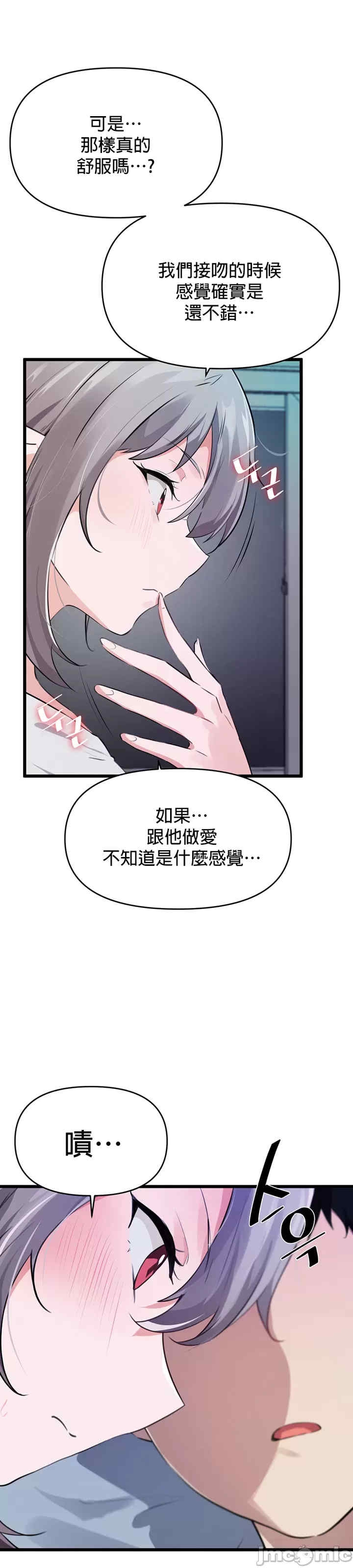 第22张