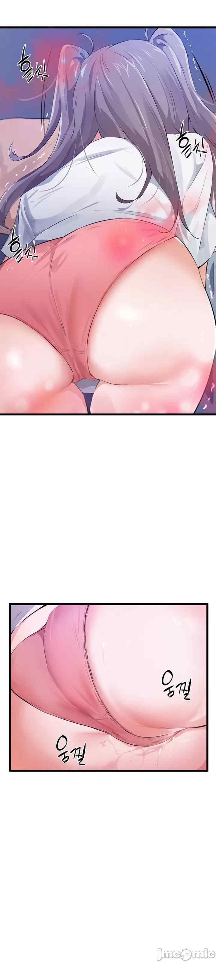 第24张