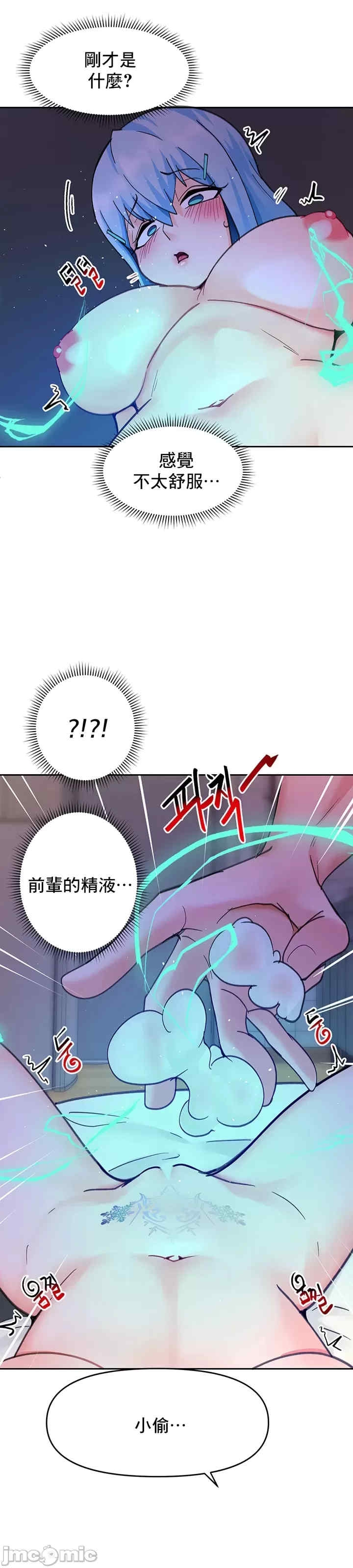 第40张