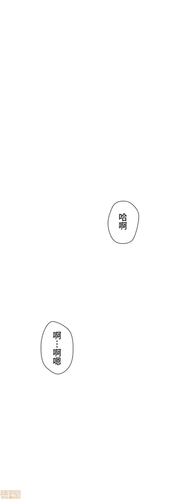 第34张