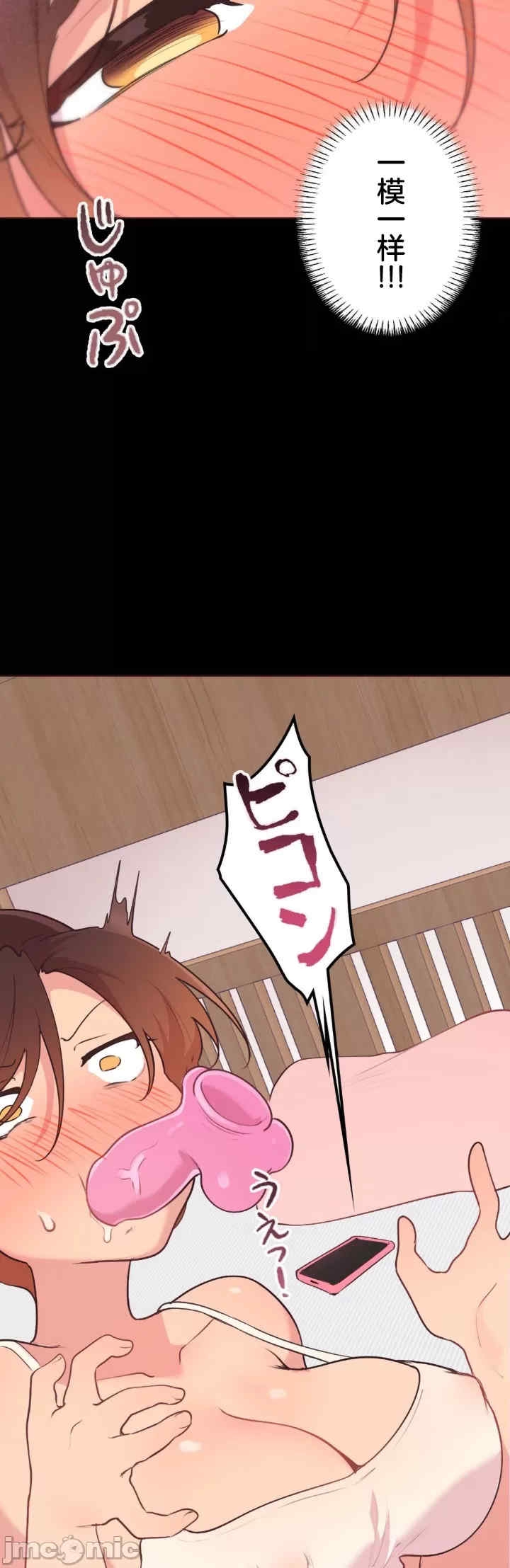 第35张