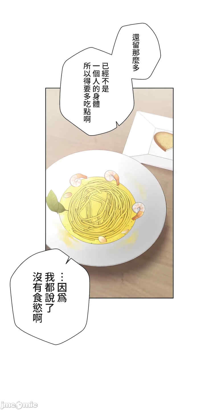 第39张