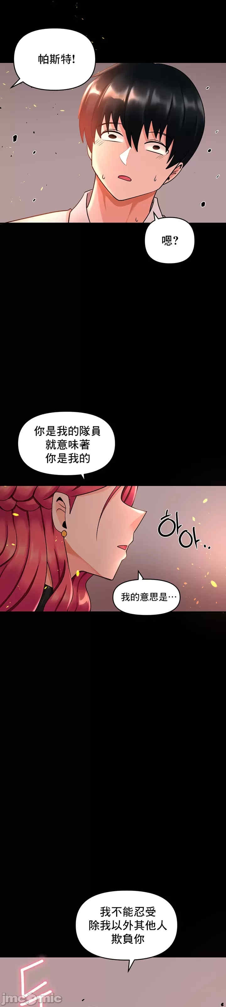 第50张