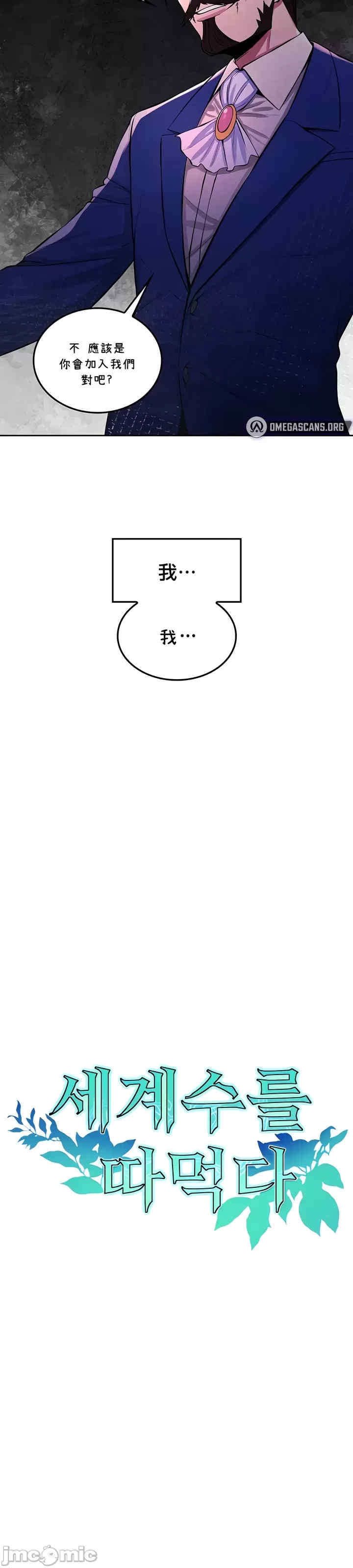 第3张
