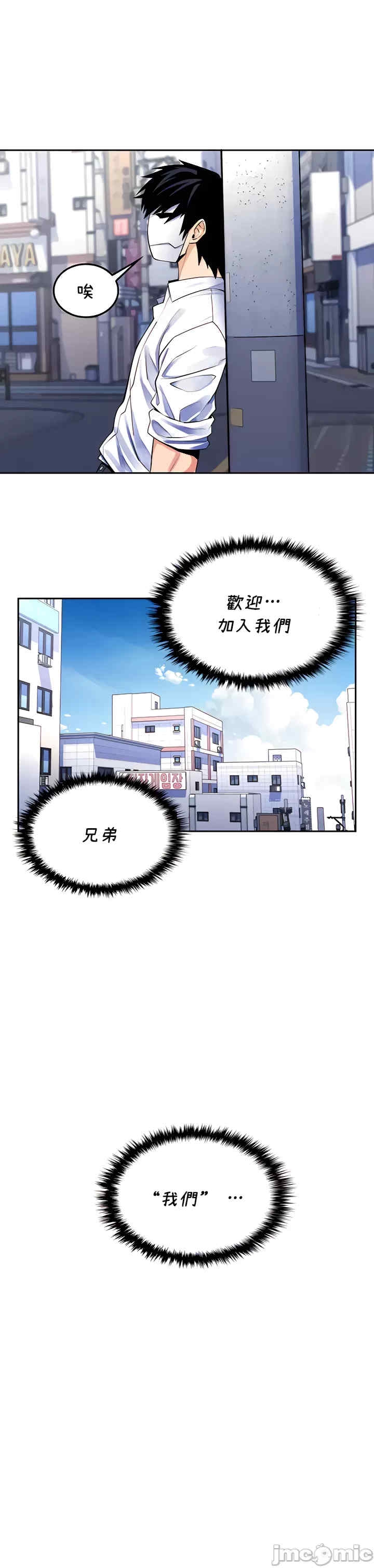 第4张