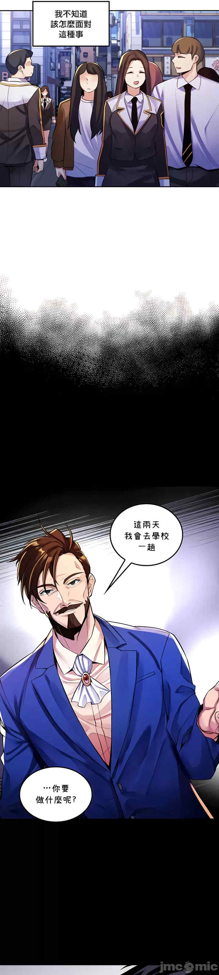 第5张
