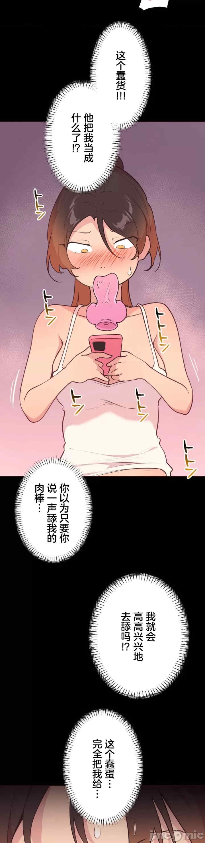 第37张