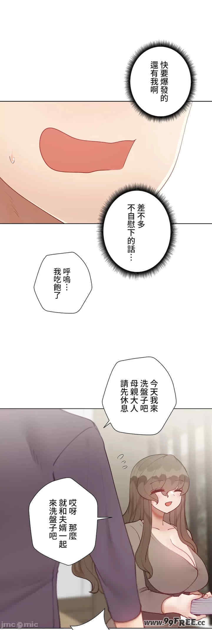 第42张