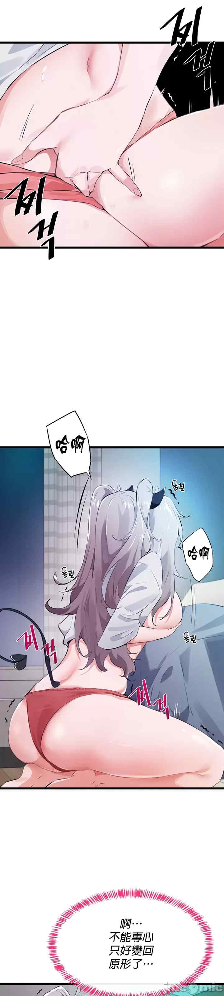 第28张