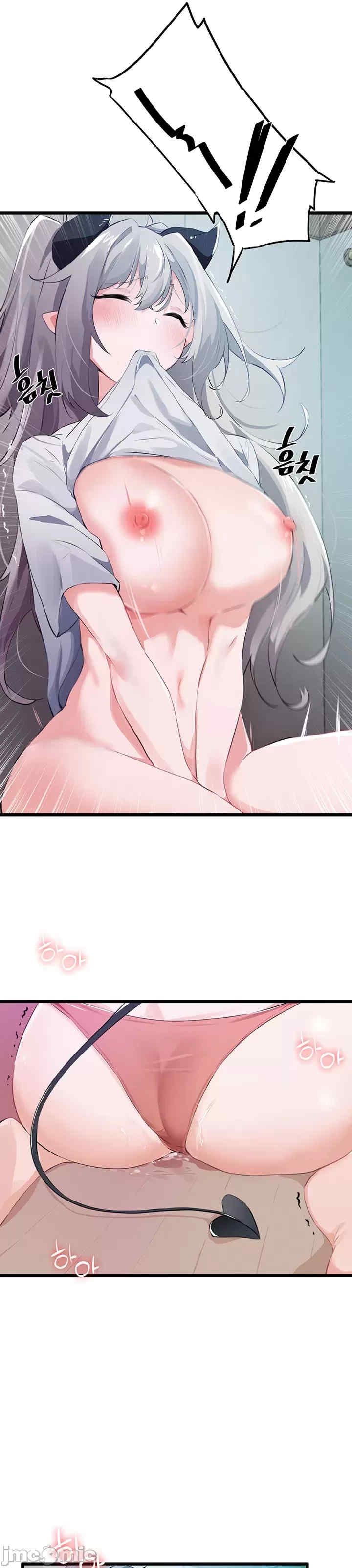 第31张