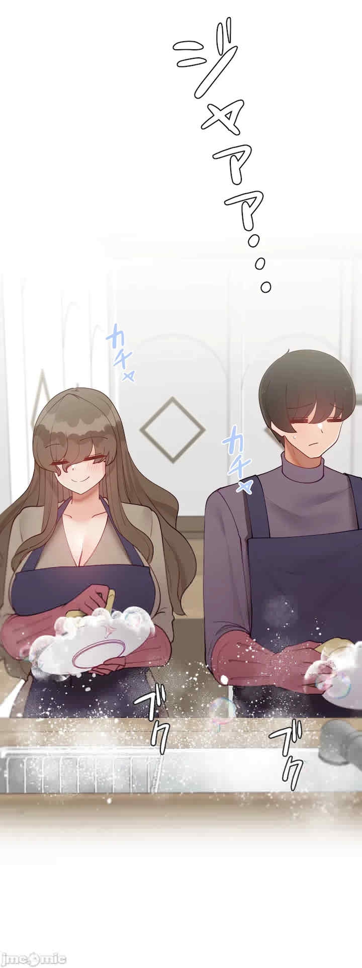 第45张