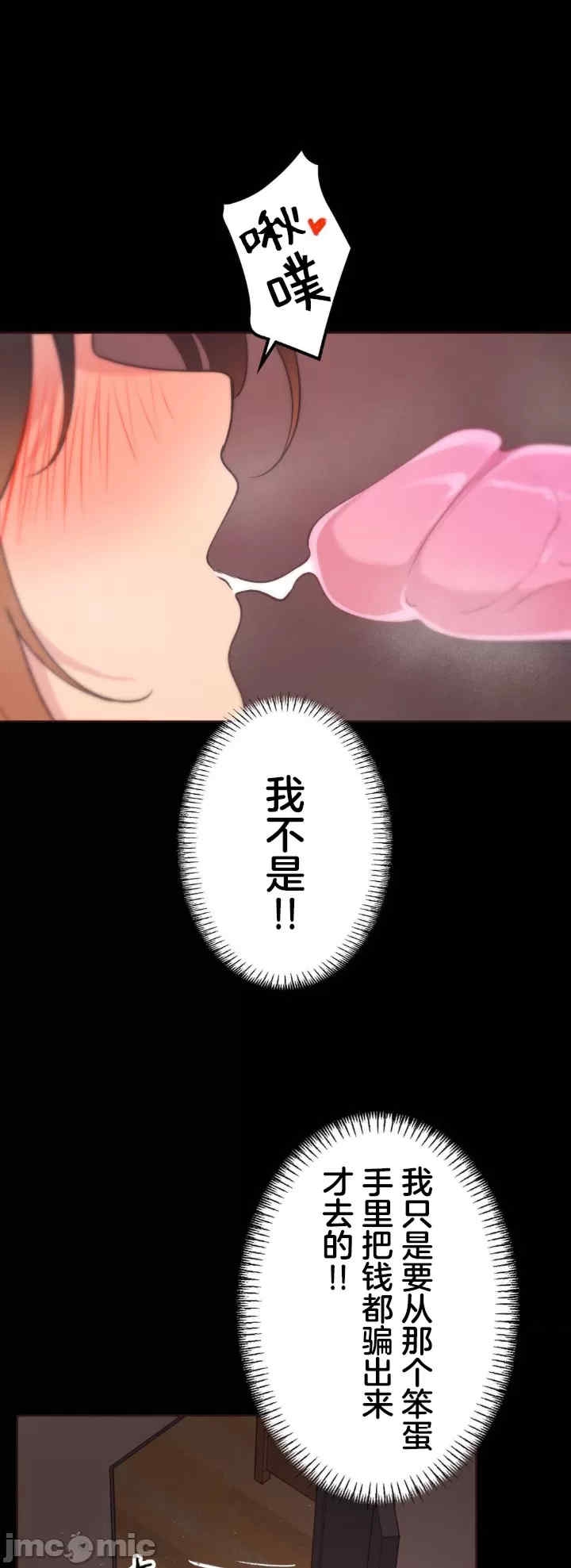 第39张
