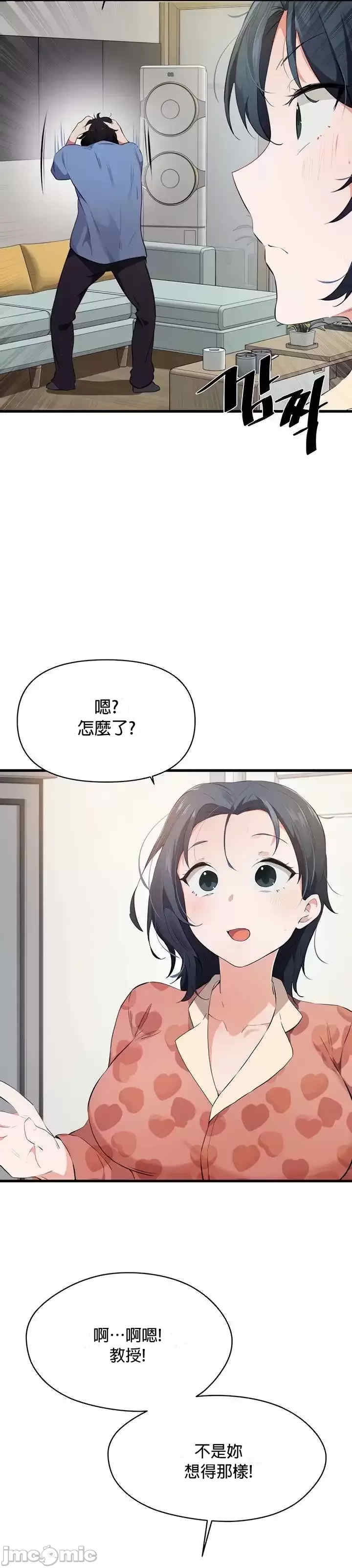 第23张