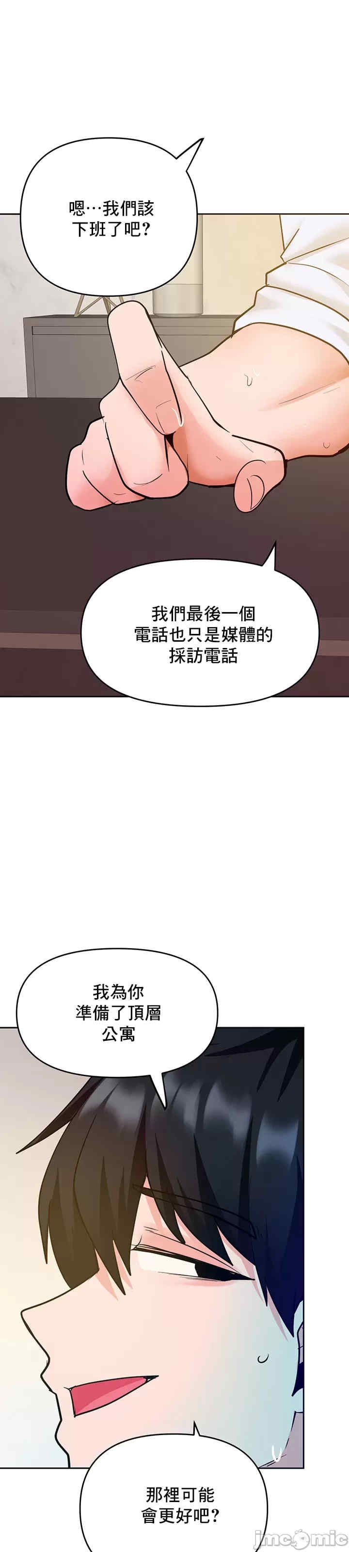 第25张