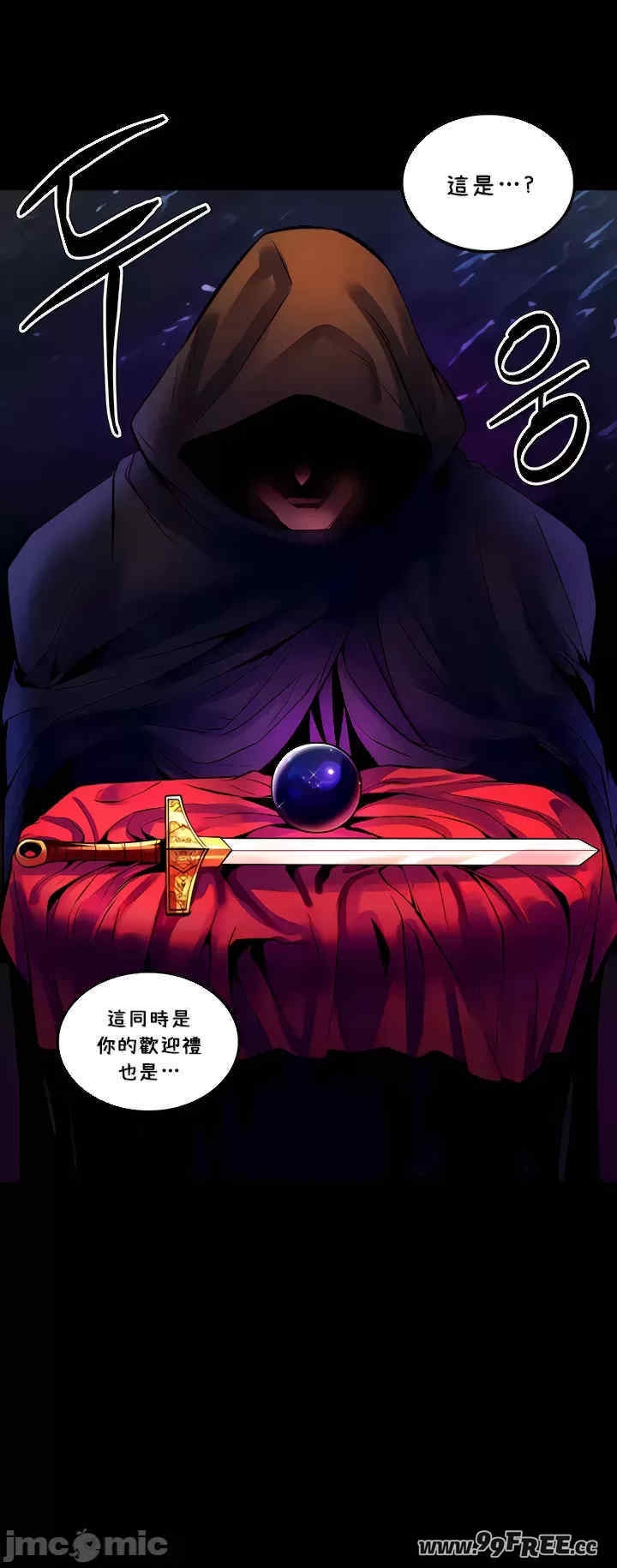 第8张