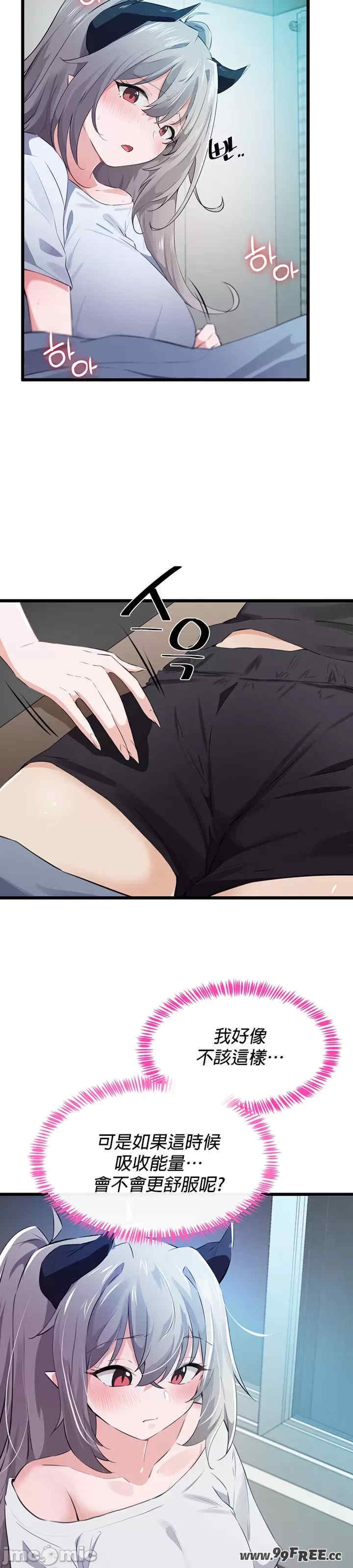 第32张