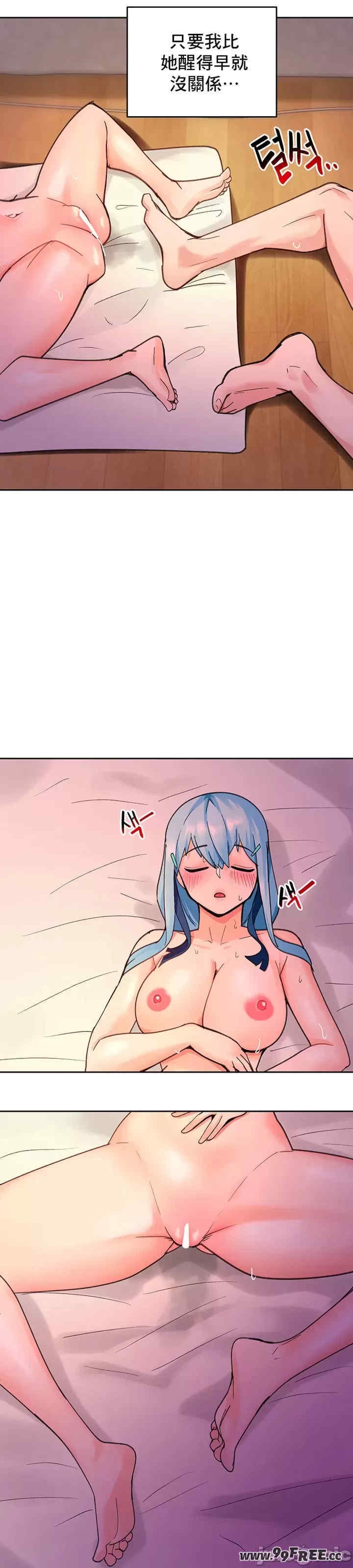 第45张