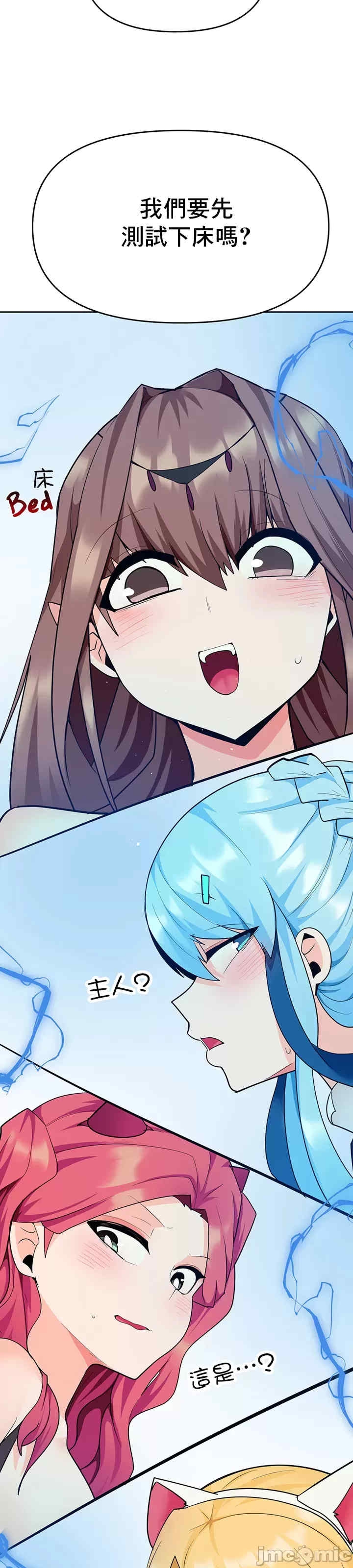第26张