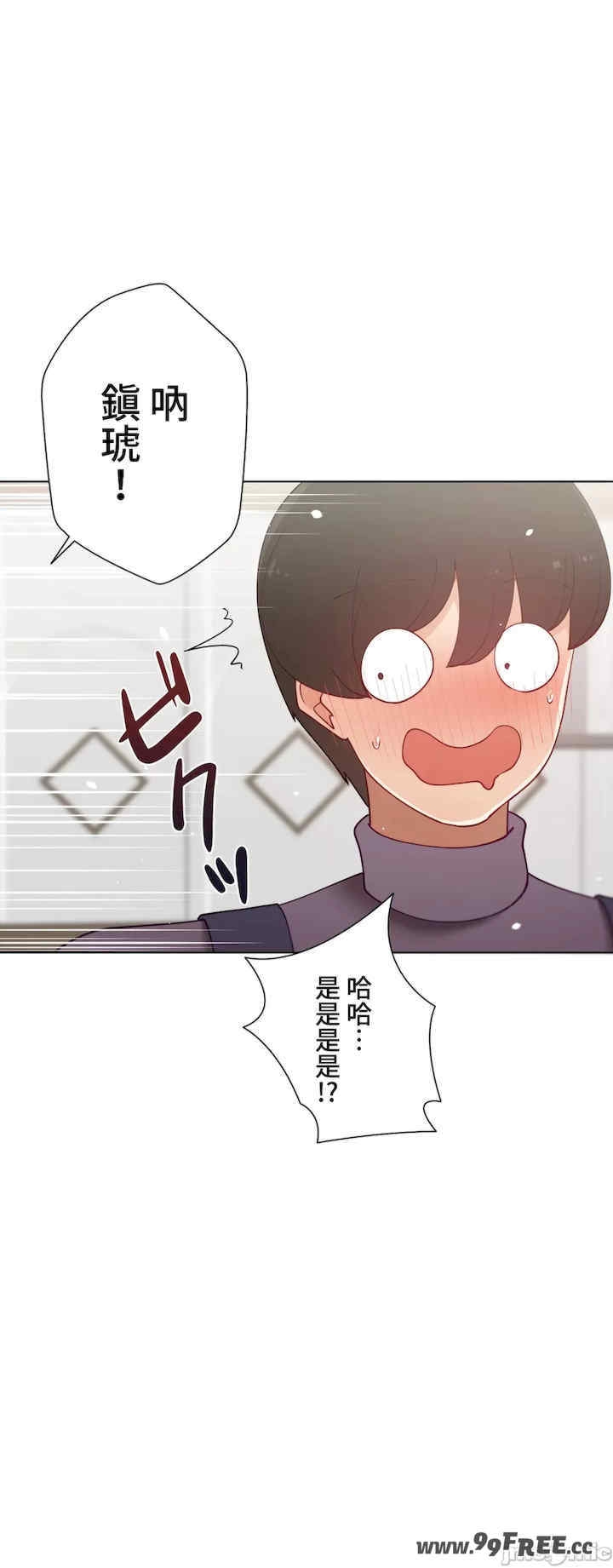 第48张