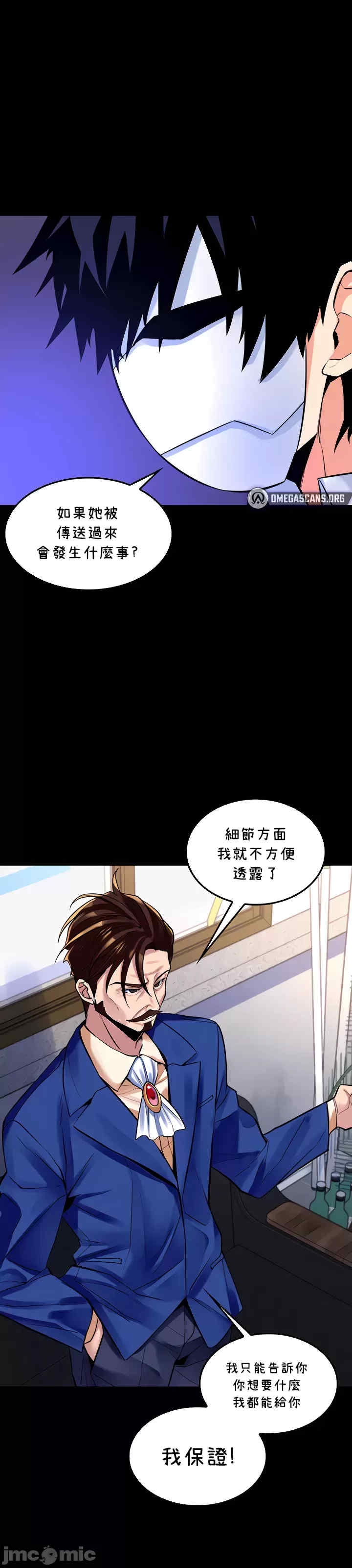 第10张