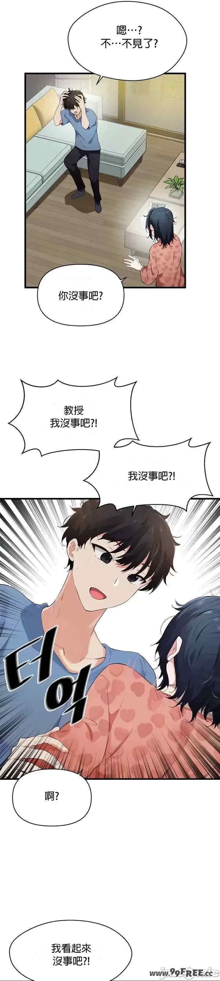 第25张