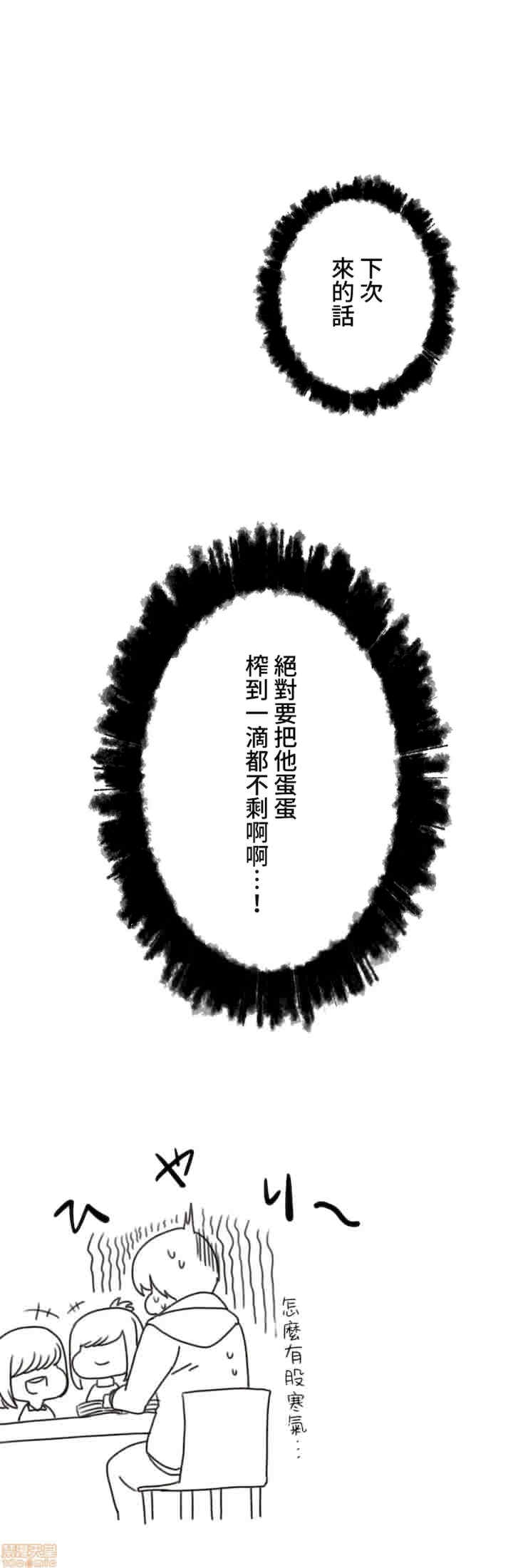 第41张