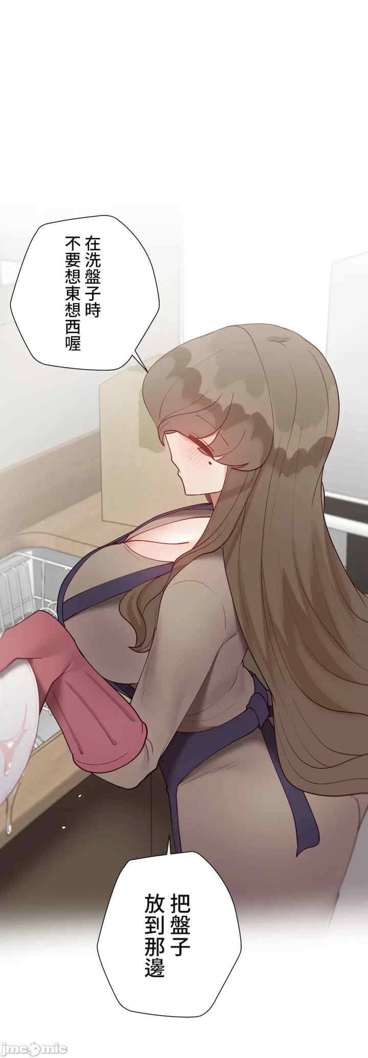 第49张