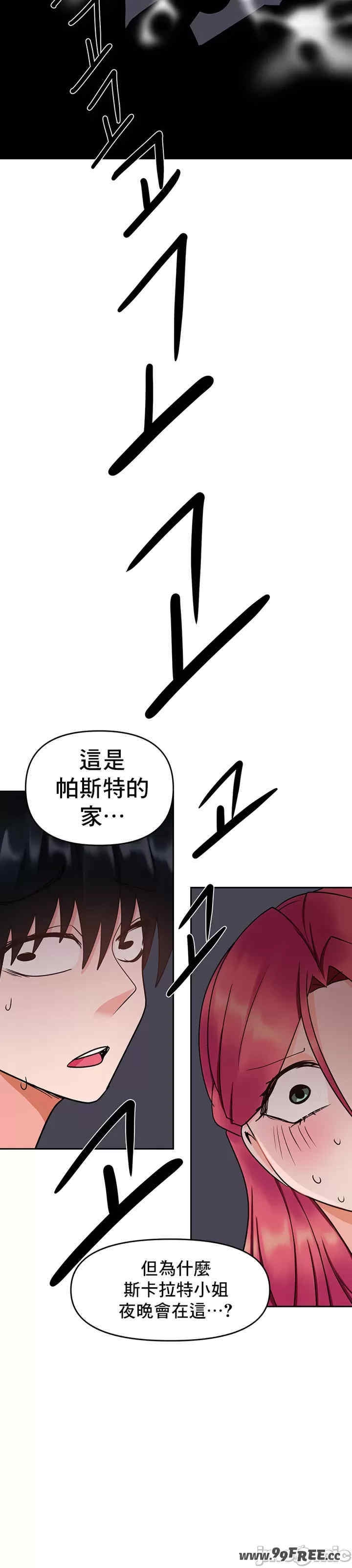 第57张