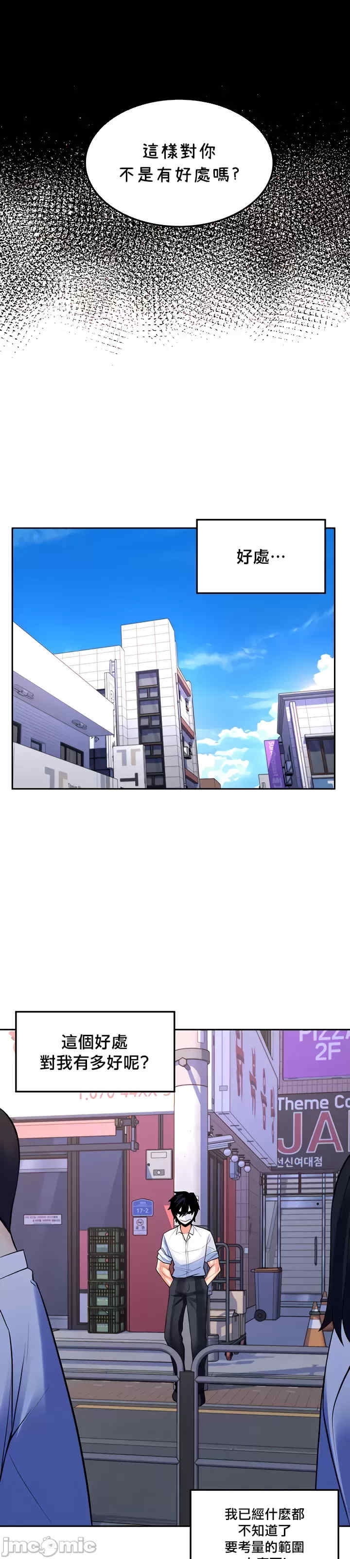 第11张