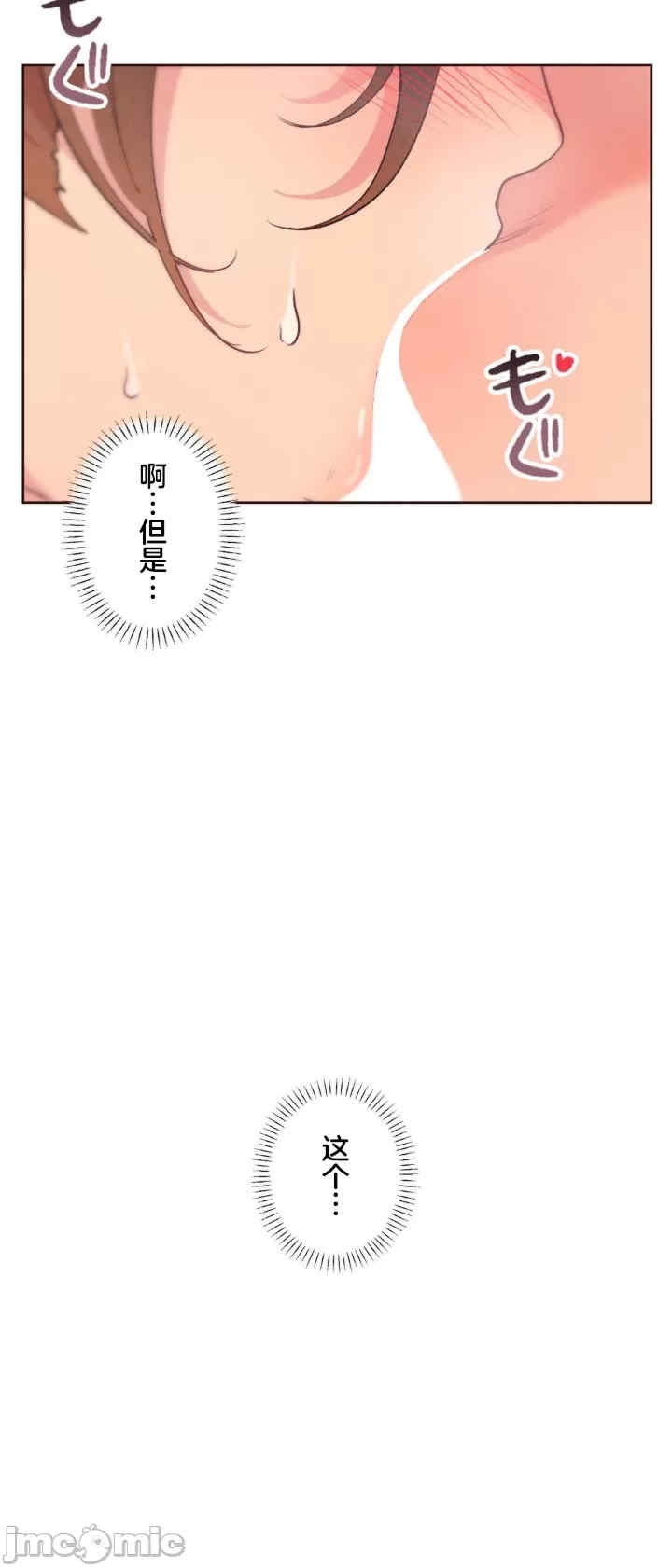第43张