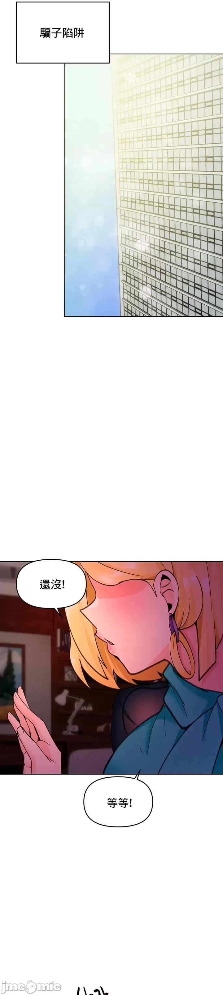 第48张