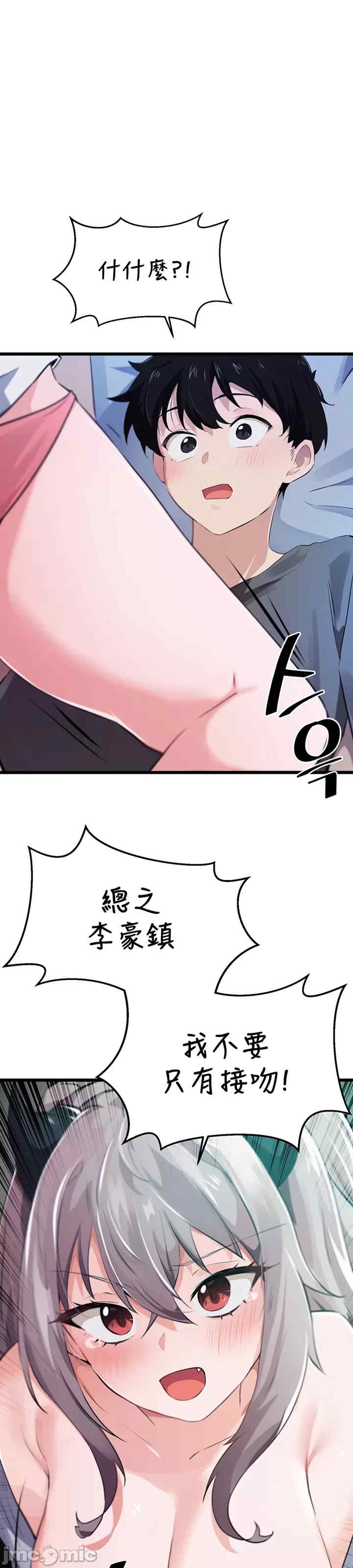 第36张