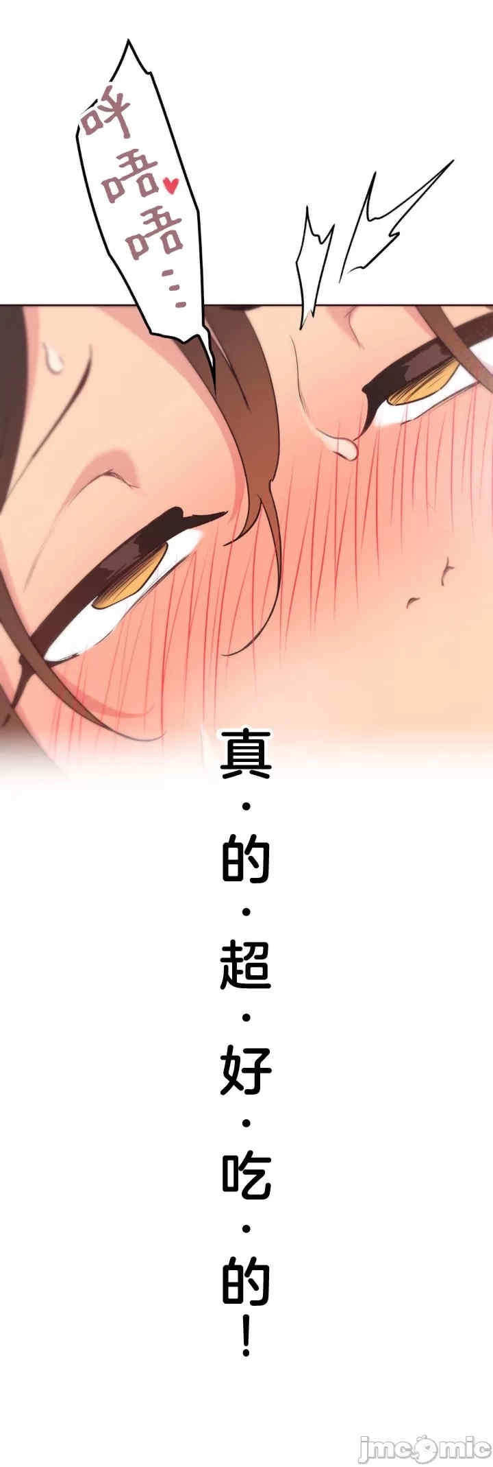 第44张