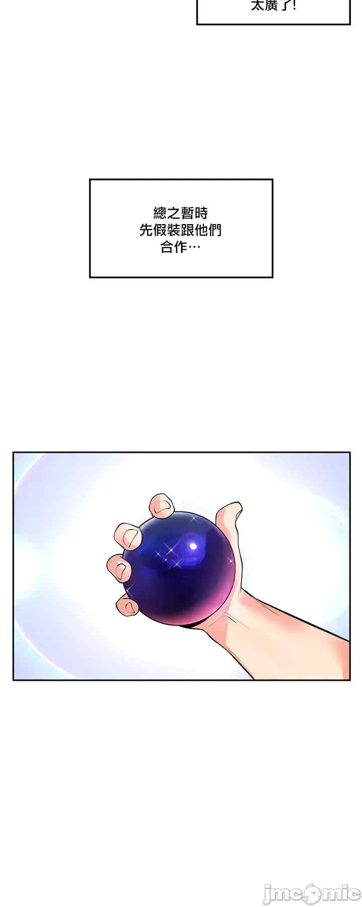 第12张