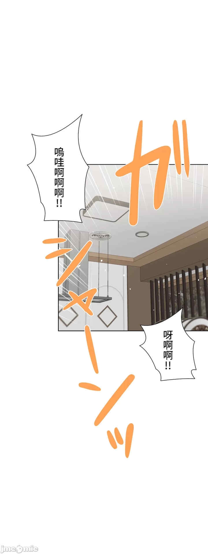 第52张